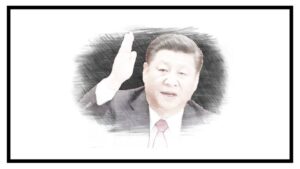 Xi Jinping